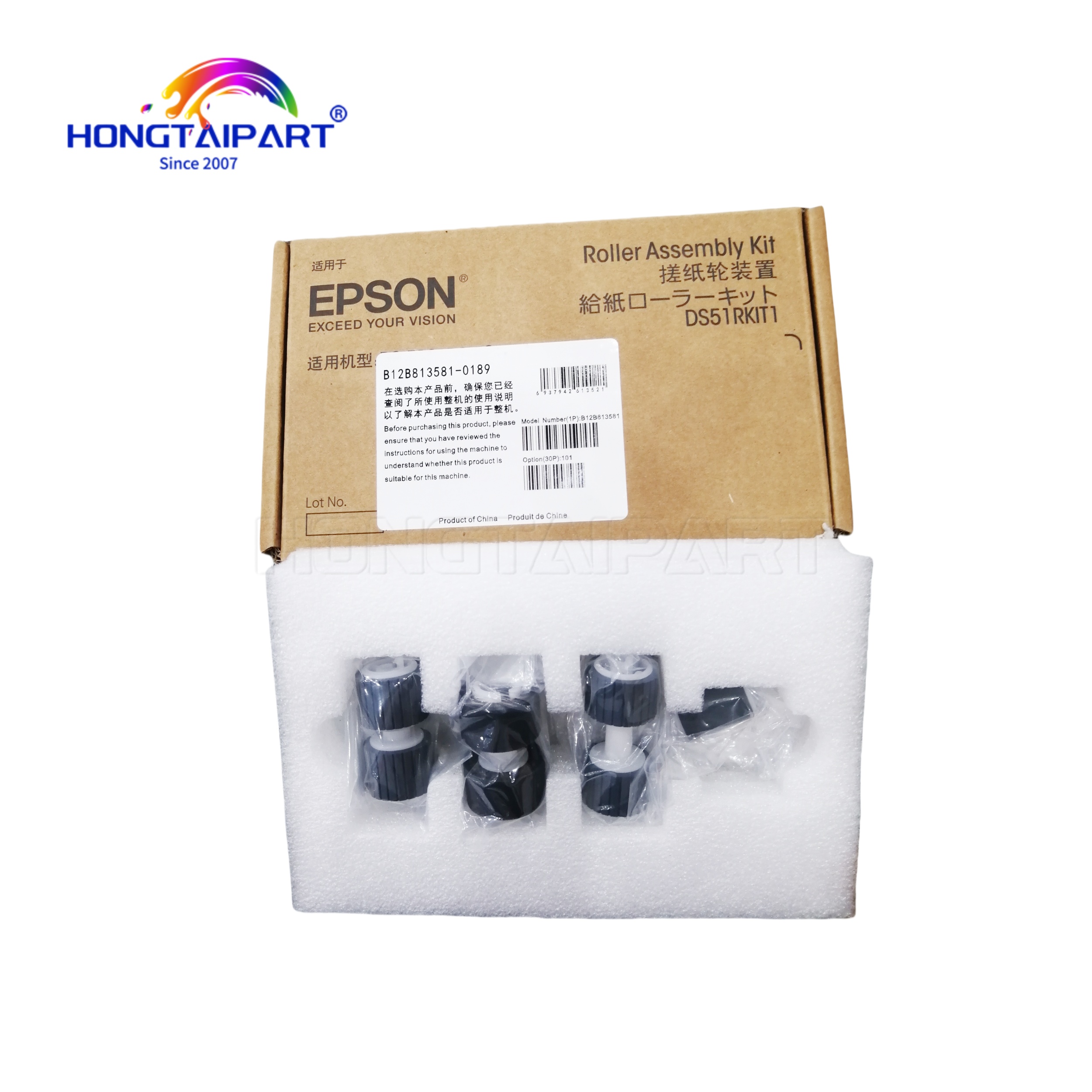 Комплект сборки пикапа B12B813581-0189 для Epson WorkForce DS-760 DS-860 сканер HONGTAIPART