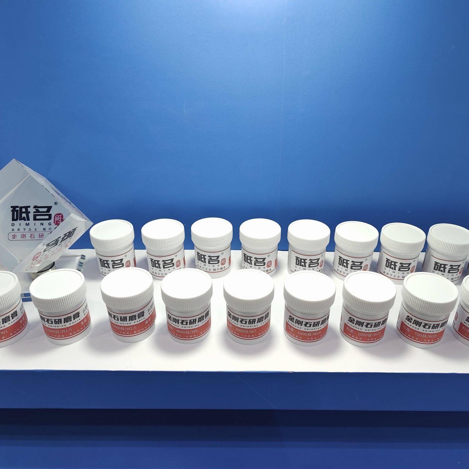 Grinding and Polishing Hard Alloys with High Smoothness 0.500kg Package Gross Weight