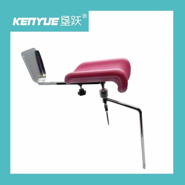 Metal PU Material Pink Luxury Leg Rest Gynecological Chair Parts