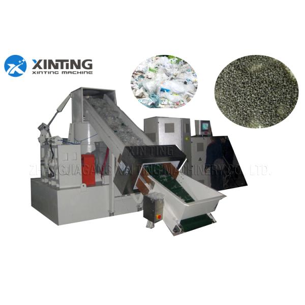 Europe Design Plastic Recycling Equipment HDPE / LDPE / PP Film And Sack Washing