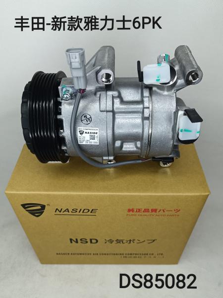 Compresseur de climatisation automatique pour 883100D380 Toyota Yari HYBRID Compresseurs de climatisation automobile