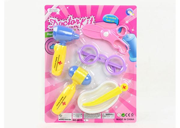 5 Pcs Colorful Kids Pretend Play Doctor Set / Toy Medical Set With Sphygmometer