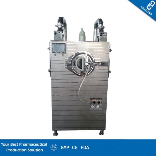 Drum Changeable Tablet Film Coating Machine With Siemens Controlling System