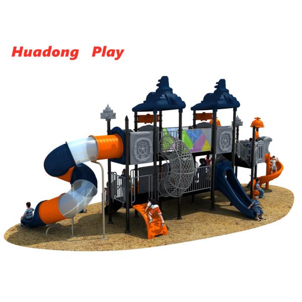 Sai Ya Hao Series Play Structure Kids Playground Slide Food Grade Plastic