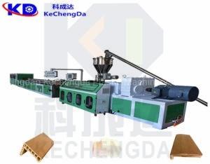 WPC Plastic Profile Extruder Machine 180 - 260kg/H PVC Frame Door Profile Wpc Extrusion