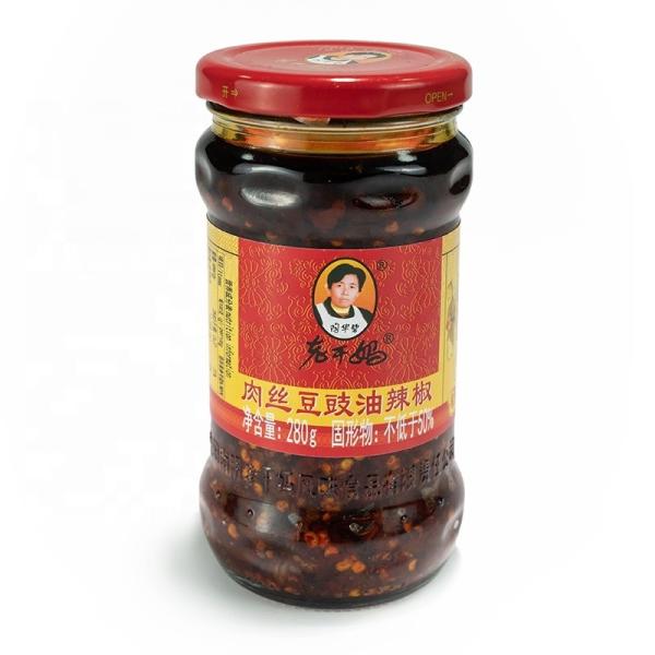 Blended Laoganma CHILLI SAUCE with CHILI RED OIL FERMENTED CHICKEN SOYBEAN Flavor