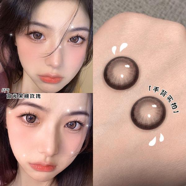 Кукла взгляда Romance черных контактных линзов глаза круга свежая наблюдает контактные линзы