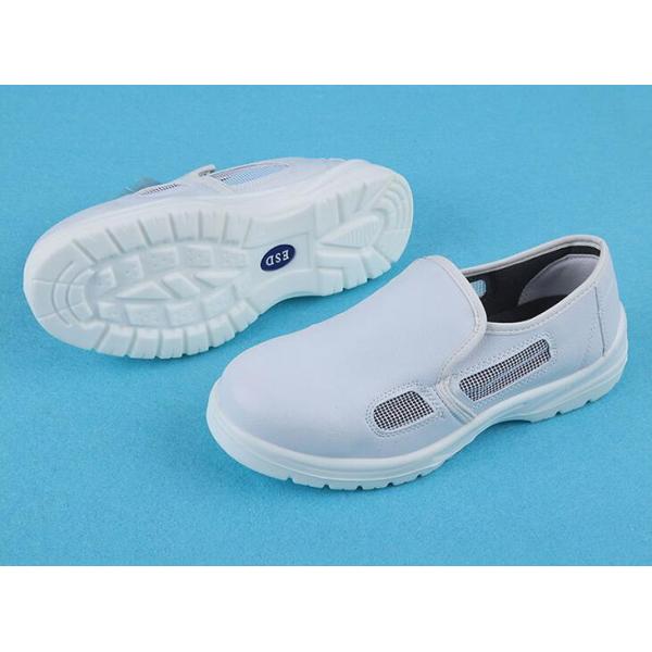 Side Open 290mm Four Mesh Side Open SPU Esd Shoes Breathable