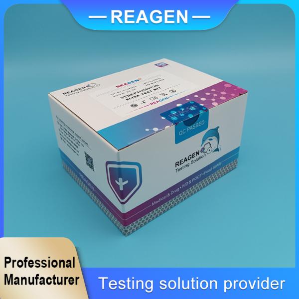 Streptomycin ELISA Test Kit for Milk Tissue Honey 0.1 PPB Sensitivity