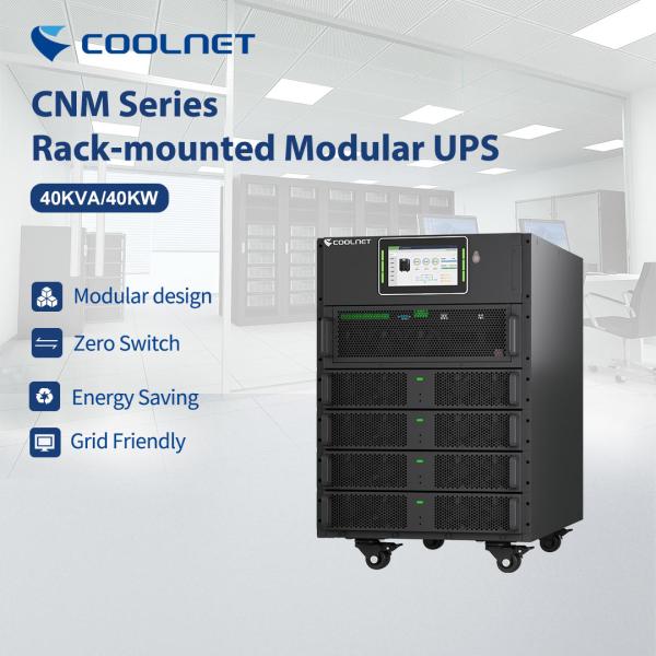 Модульные UPS серии CNM снижают затраты на энергию и выбросы углерода