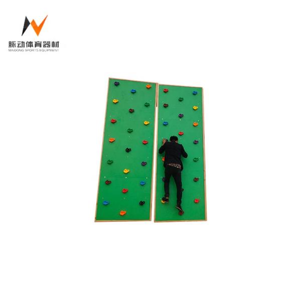 Children's Wooden Rib Wooden Frame for Training Climbing Wall in Dark Grey Color