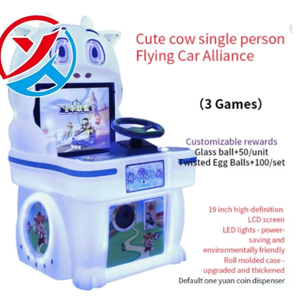 Hot Sale Children's Coin-Operated Video Game Machine Metal Arcade Machine