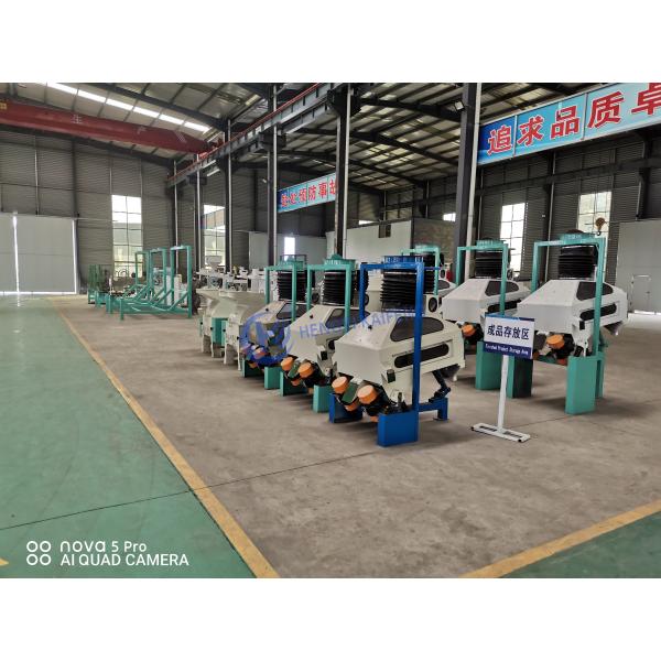 Energy Efficient Destoner Machine Customized Screen Size Certified