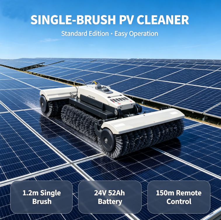 Solar Panel Cleaning Machine – Single-Brush PV Cleaner with 1.2m Brush, 24V 52Ah Lithium Battery & 150m Remote Control