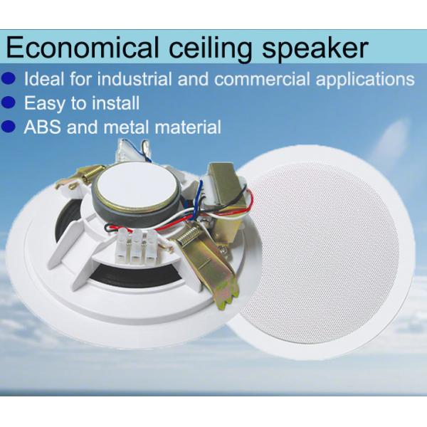 10W 100V 8-inch Ceiling Speaker ABS Plastic PA System Economical Wholesale Price