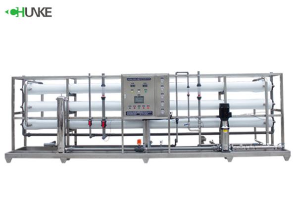 30000 Liter Industrial Stainless Steel Frp Filter Water Purification Equipment