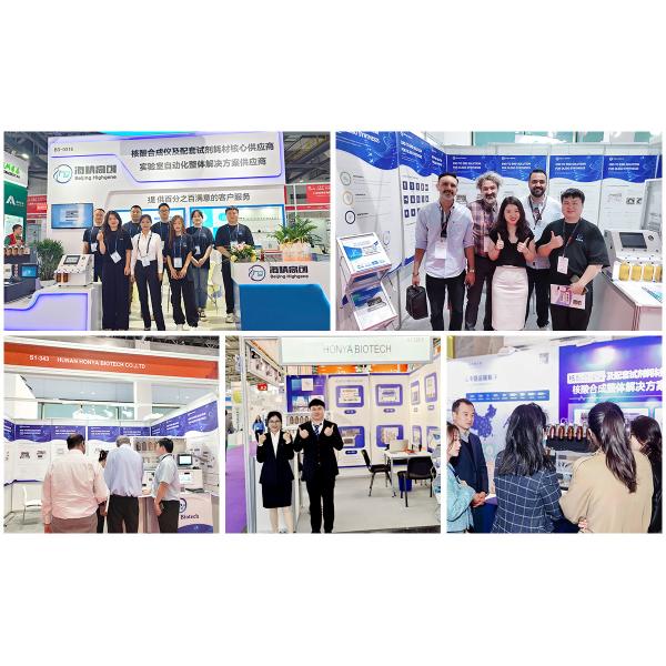 Honya Biotech производит синтезатор Oligo поставщик для фармацевтической промышленности