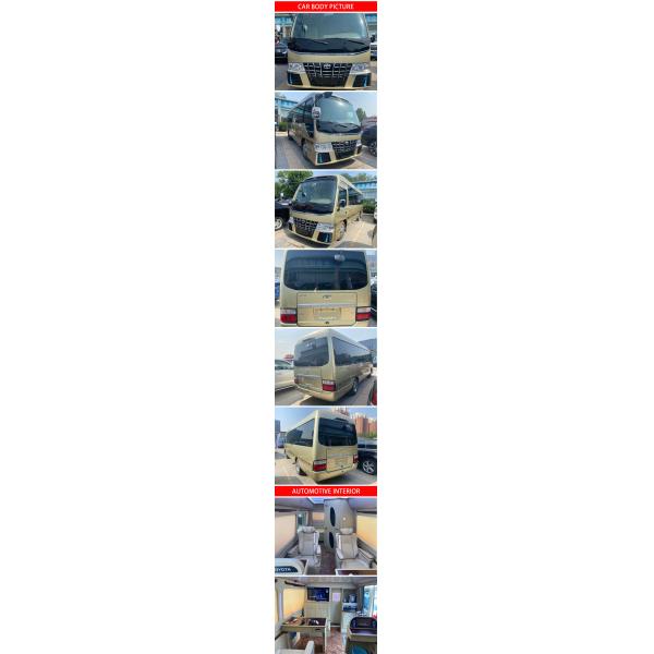 4L 7005mm автобус 20 пассажиров мини для междугороднего перехода Тойота