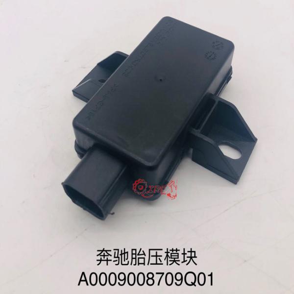 A0009008709Q01 Excavator Spare Parts Tire Pressure Module