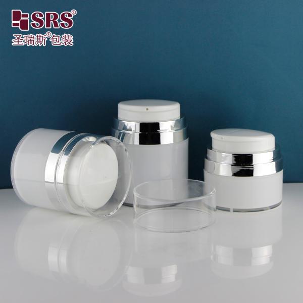 30ml 50ml Empty Acrylic Round Facial Cream Lotion Serum Elegant Cosmetic Airless Bottle