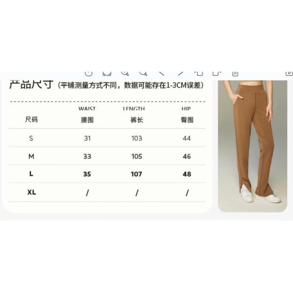 Boxer Briefs Sports Wear Clothing Mixed Color Loose Yoga Pants