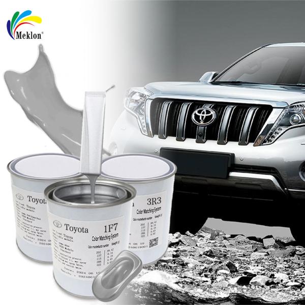 Fast-Drying Silver Car Repair Paint for Metal, Plastic, Fiberglass