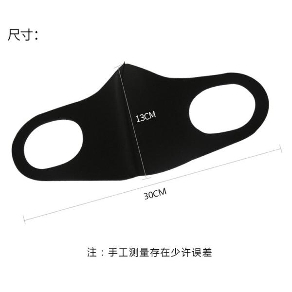 Anti Dust Civil Face Mask , Anti Pollution Mouth Mask 1 PLY Cotton Material