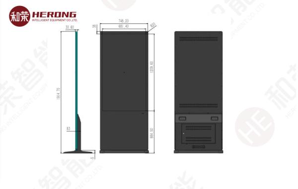 HD FHD Intelligent Advertising Machine 55 Inches Screen