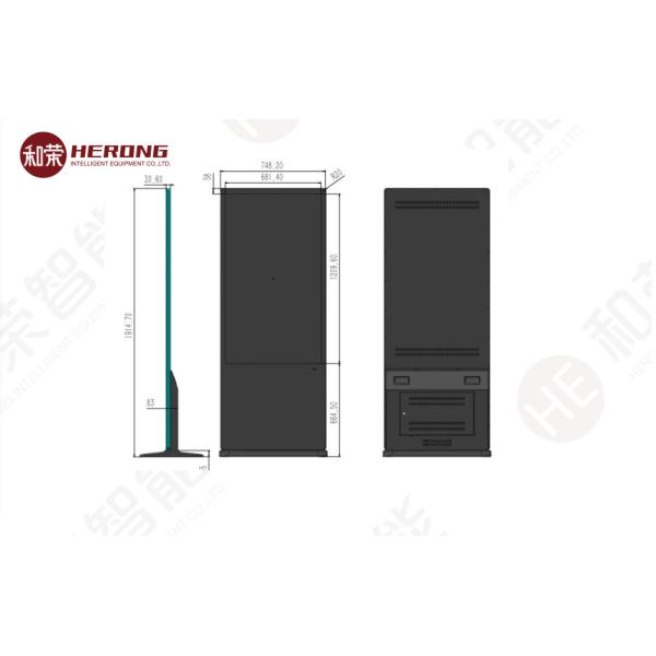 HD FHD Intelligent Advertising Machine 55 Inches Screen