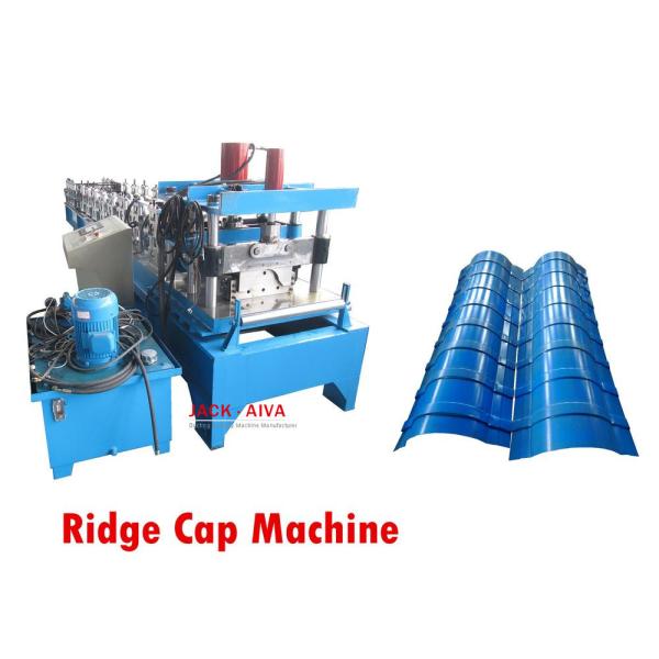 Крен крышки Ридж формируя машину, машину крышки Ридж