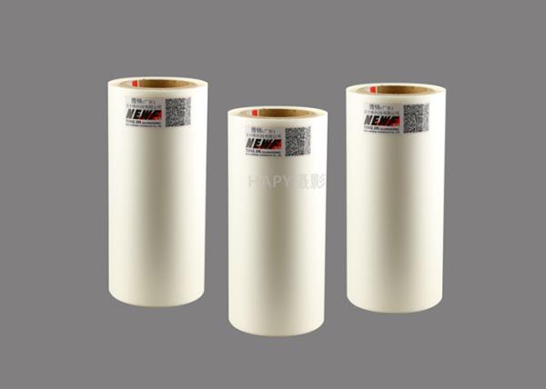 Filme de empacotamento luxuoso Matte Silk da laminação de veludo de 30mic 1120mm