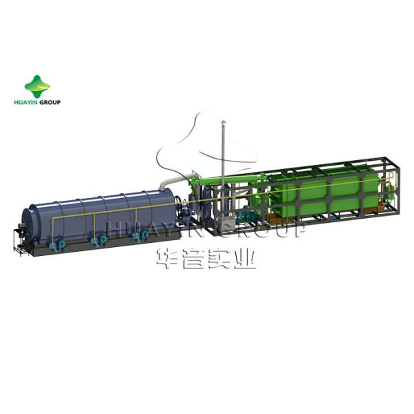 4TPD Small Pyrolysis Plastic To Fuel Oil machine Free Installation