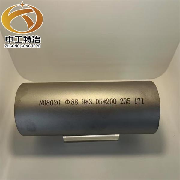 Stable Chemical Composition Nickel Round Bar for Industrial Applications