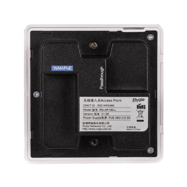 Ruijie AP inalámbrico de banda doble 1.567Gbps MU-MIMO WiFi empresarial
