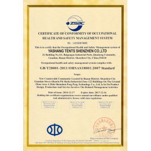 Yashang Tents Shenzhen Co., Ltd Certifications