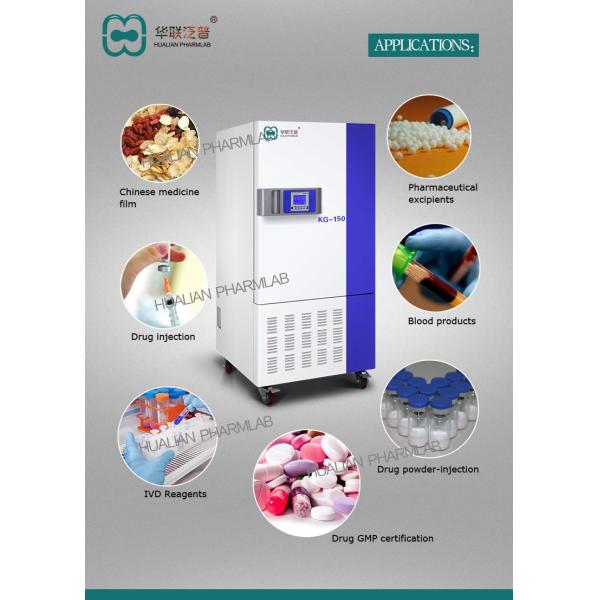 Clinical Medical Laboratory Machines / Drug Stability Test Chamber In Pharmacy