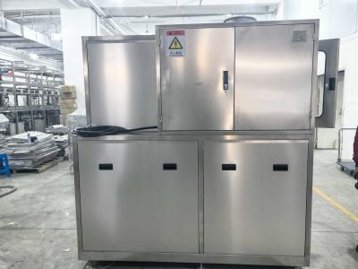 28KHz Single-tank Automatic Lifting Cleaner for Medical Devices - Ultrasonic + Spray Rinsing + Hot Air Drying