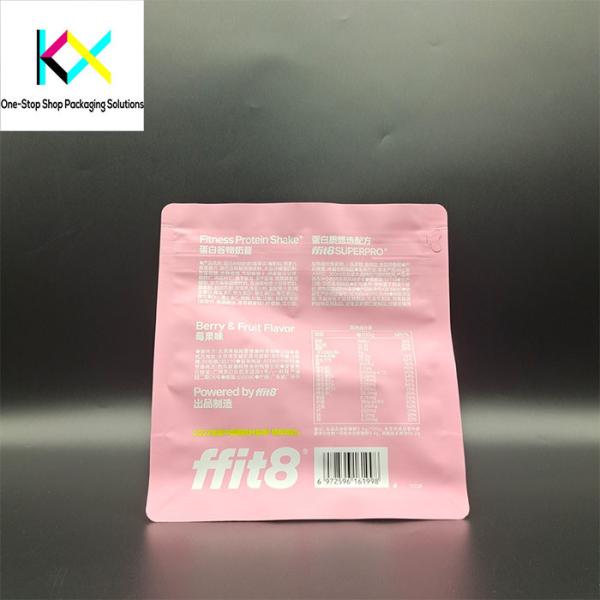 Customizable Laminated Food Packaging Bags Digital Printed Food Plastic Pouch