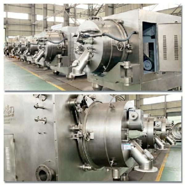 Автоматическая непрерывная горизонтальная центрифуга Pharma Peeler