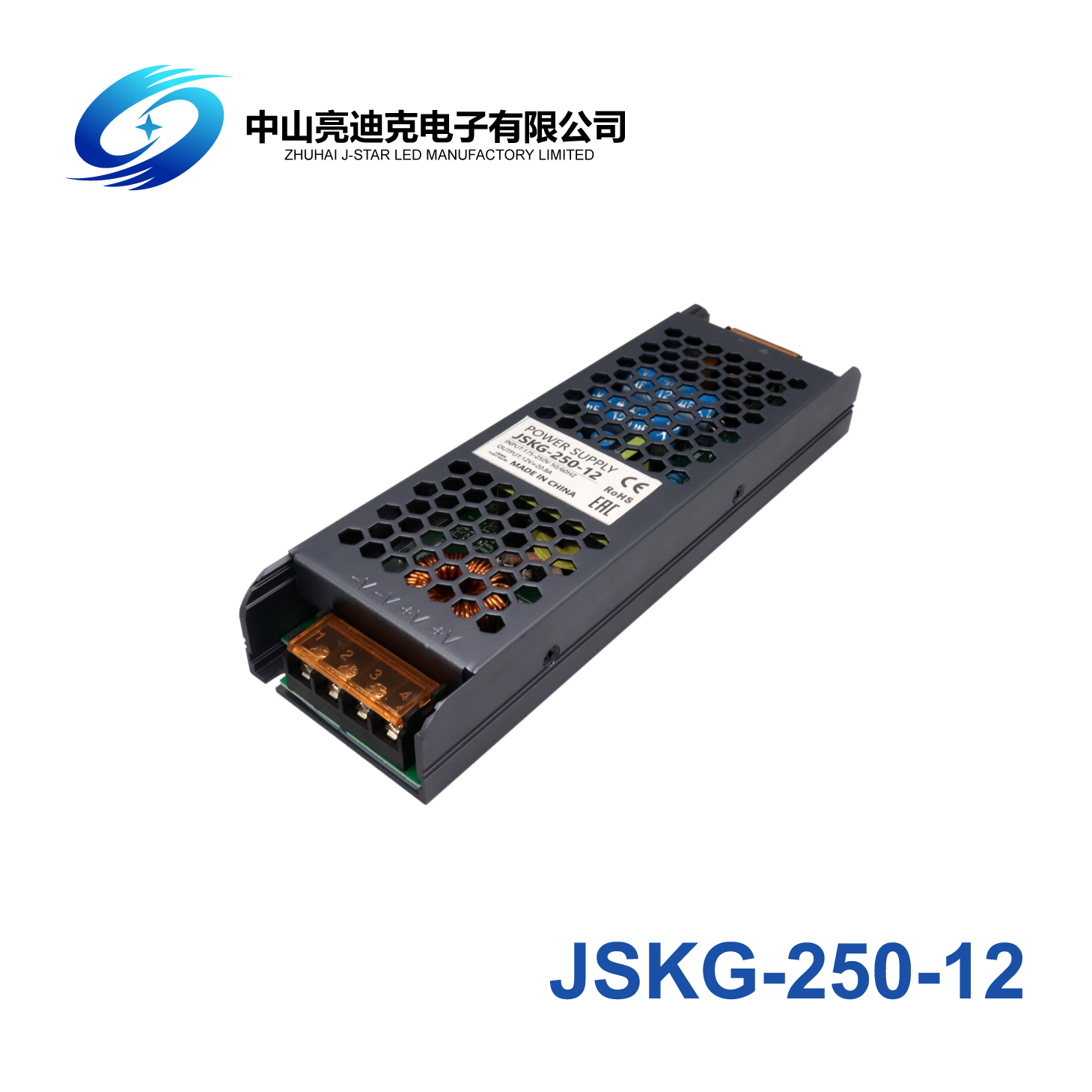 Одновыходовой трансформатор IP67 12V 250W активный PFC успокаивает шумное