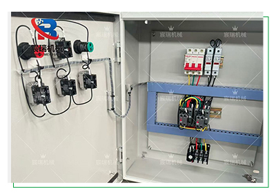Laboratory Mini Shredder Branch and Rope Shredder Small Two-Phase Electric Metal and Plastic Shredder