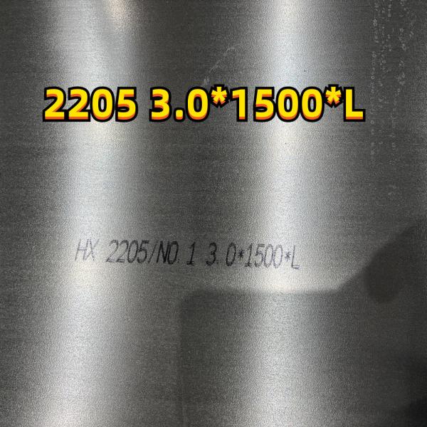 Aço duplex 2205 Chapa de aço inoxidável laminada a quente 3 mm Espessura 1500*6000 mm