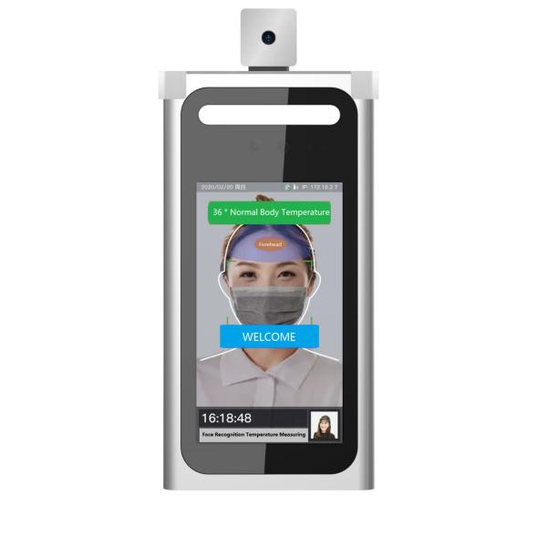 1920×1080 IP67 7" монитор температуры распознавания лиц