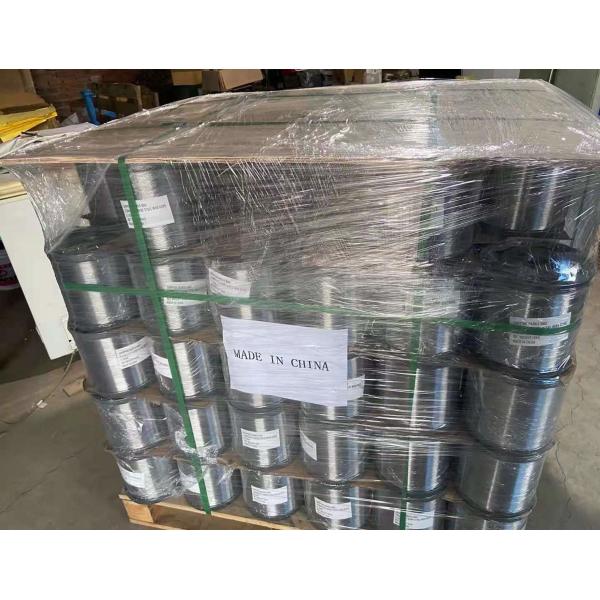 1mm Thin Metal Cable 1.42mm Steel Wire Thin Stainless Steel Light Cable