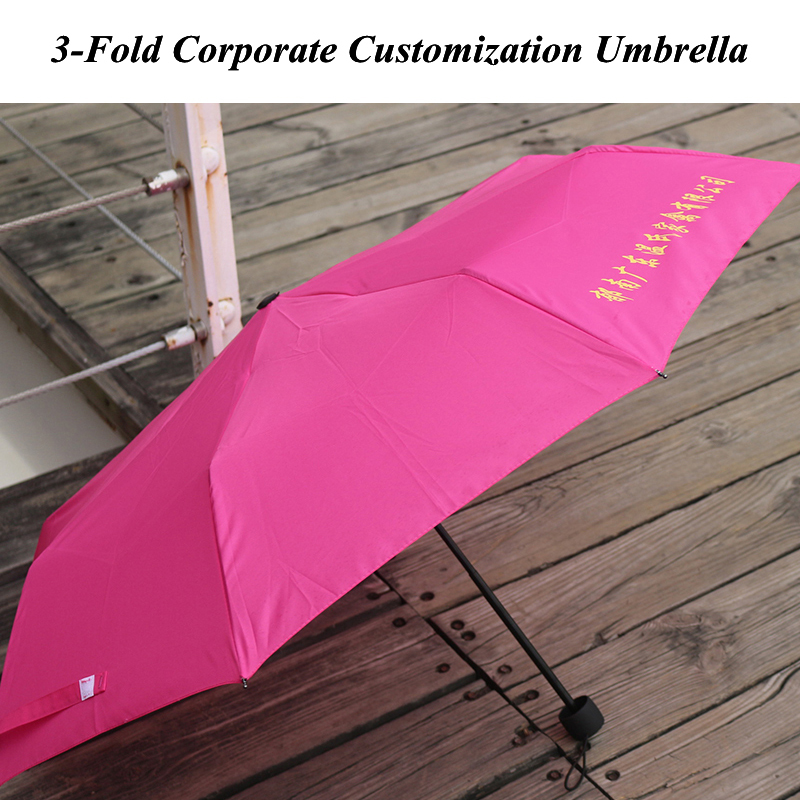 Rose Red Folding Umbrella with 97 cm Canopy Diameter and 250 g Lightweight for Corporate Promotional Gift