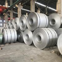 Tiso Hongwang 15mm 20mm 304 316 410 bobines d'acier inoxydable roulent la bobine de solides solubles 201