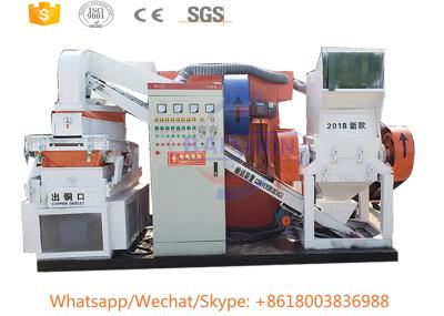Automatic Scrap Copper Wire Recycling Machine For Automotive And Motorcycle Wires
