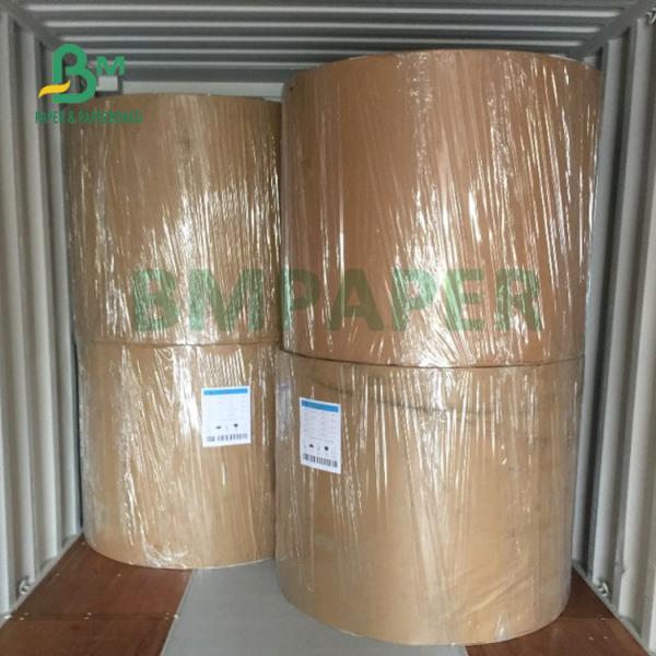200gsm - высокая жесткость 500gsm покрыла двухшпиндельную доску для коробки упаковки 200gsm - 500gsm покрытая жесткость доски дуплекса высокая для коробки упаковки