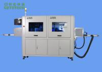 Full Automatic Visual Inspection System for Irregular Cap Closures