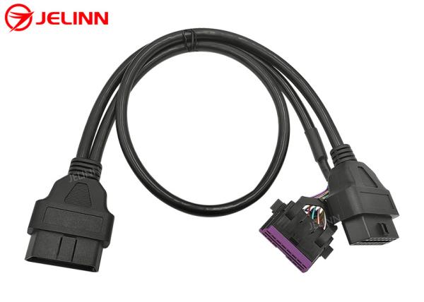 OBD2 OBDII Male to Volkswagen OBD2 Female and OBD2 Female Splitter Y Cable
